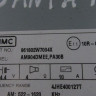 Магнитола штатная Hyundai Santa Fe 3 oem 961802W700 Магнитола штатная Hyundai Santa Fe 3 oem 961802W700