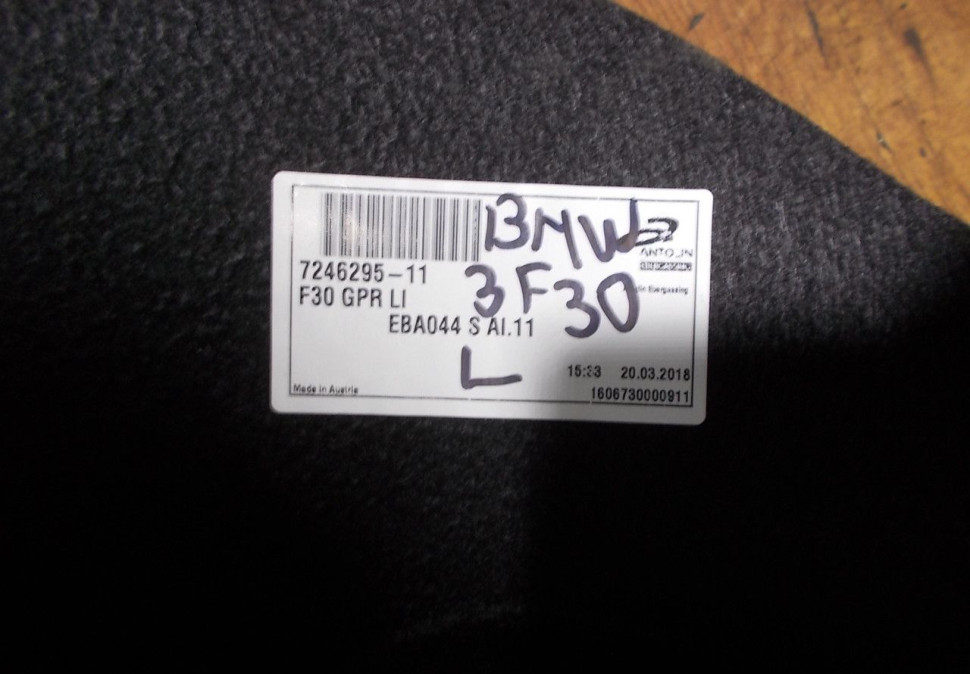 Обивка багажника левая бу BMW 3 F30 OEM 7246295 Обивка багажника левая бу BMW 3 F30 OEM 7246295
