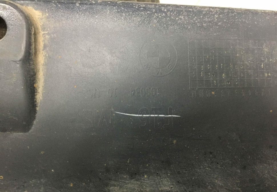 Порог правый BMW X6 F16 M-Pack OEM 51778056468 Порог правый BMW X6 F16 M-Pack OEM 51778056468