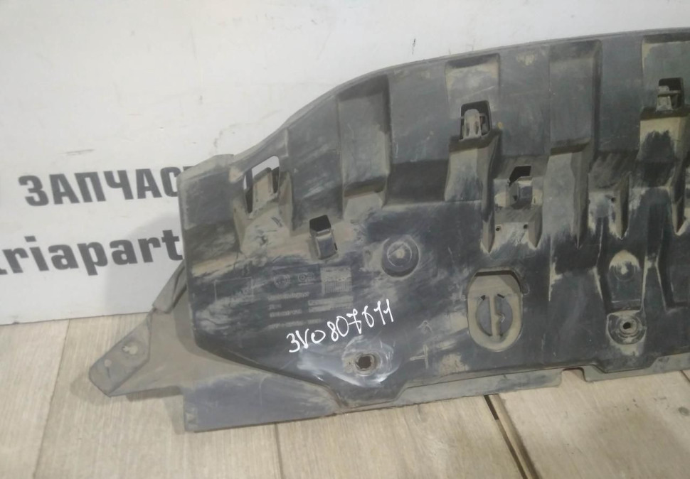 Пыльник переднего бампера бу Skoda Superb 3 OEM 3V0807611