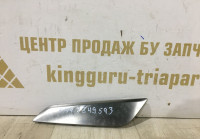 Накладка крыла передняя левая BMW 5 G30 OEM 51747349593