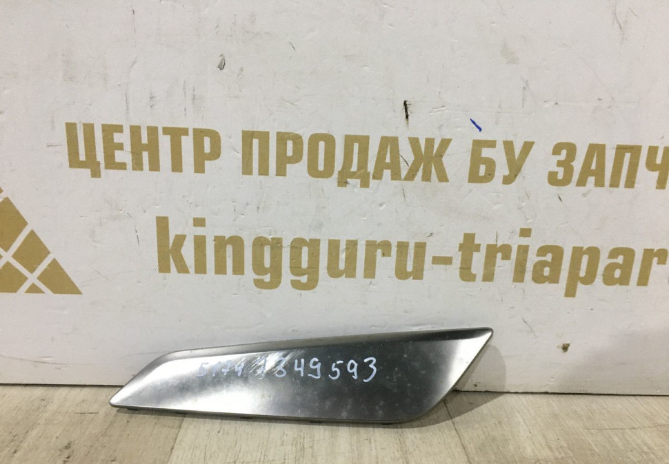 Накладка крыла передняя левая BMW 5 G30 OEM 51747349593