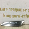 Накладка крыла передняя левая BMW 5 G30 OEM 51747349593 Накладка крыла передняя левая BMW 5 G30 OEM 51747349593