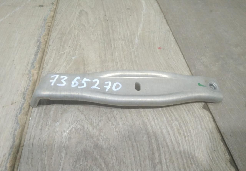 Растяжка усилителя правая бу BMW X1 F48 OEM 51117365270