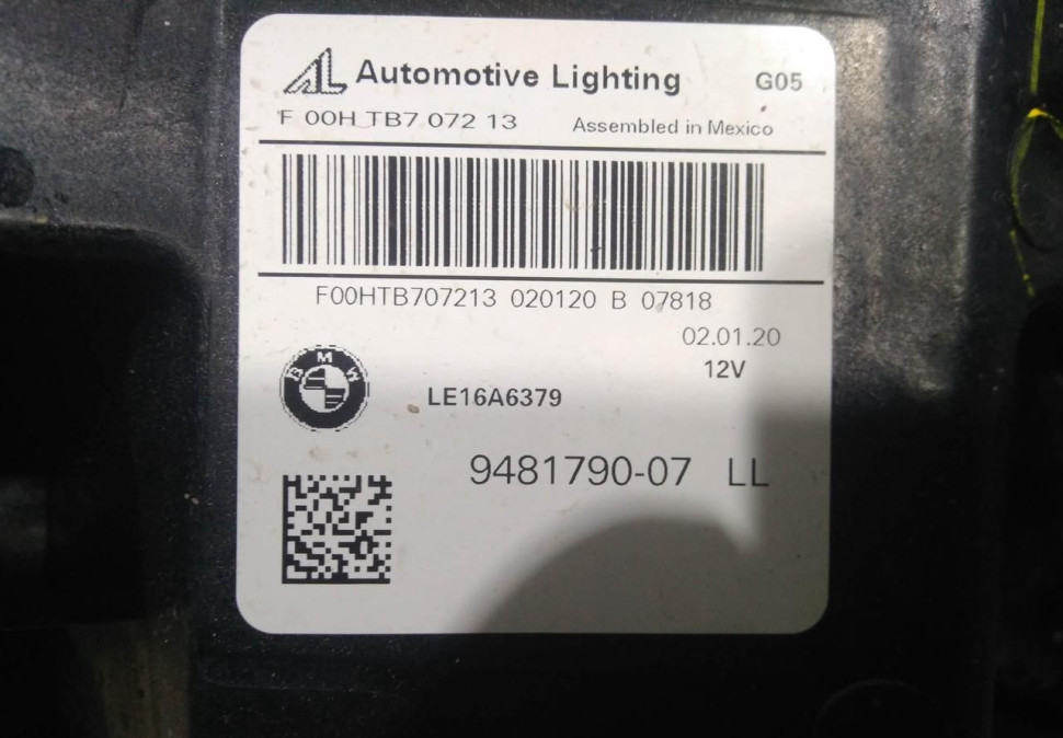 Фара лазерная правая бу BMW X5 G05 OEM 63119850426 Фара лазерная правая бу BMW X5 G05 OEM 63119850426