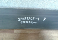 Накладка порога правая Kia Sportage 4 (16>) oem 87754F1000