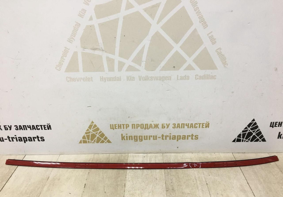 Молдинг крыши левый BMW 2 F44 OEM 9482057