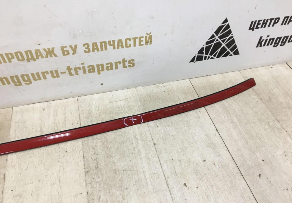 Молдинг крыши левый BMW 2 F44 OEM 9482057 Молдинг крыши левый BMW 2 F44 OEM 9482057