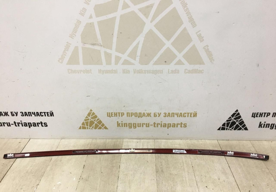 Молдинг крыши левый BMW 2 F44 OEM 9482057 Молдинг крыши левый BMW 2 F44 OEM 9482057