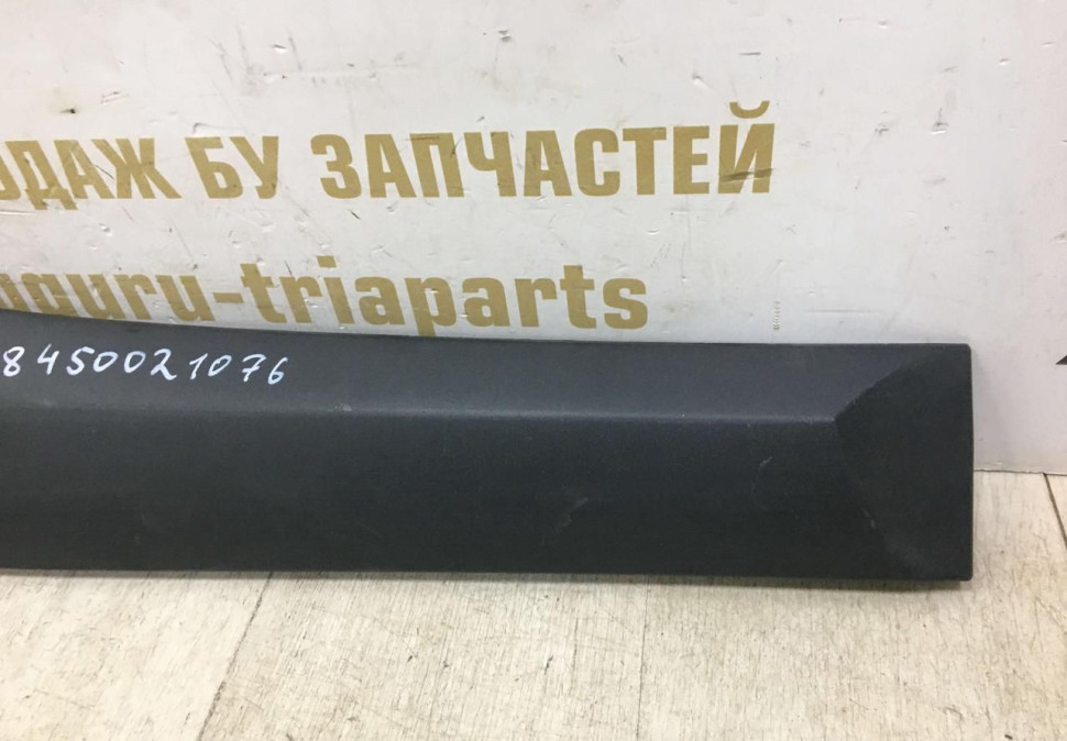 Накладка двери задняя правая Лада X-Ray 2015 OEM 8450021076 (скл-3) Накладка двери задняя правая Лада X-Ray 2015 OEM 8450021076 (скл-3)