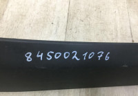 Накладка двери задняя правая Лада X-Ray 2015 OEM 8450021076 (скл-3)