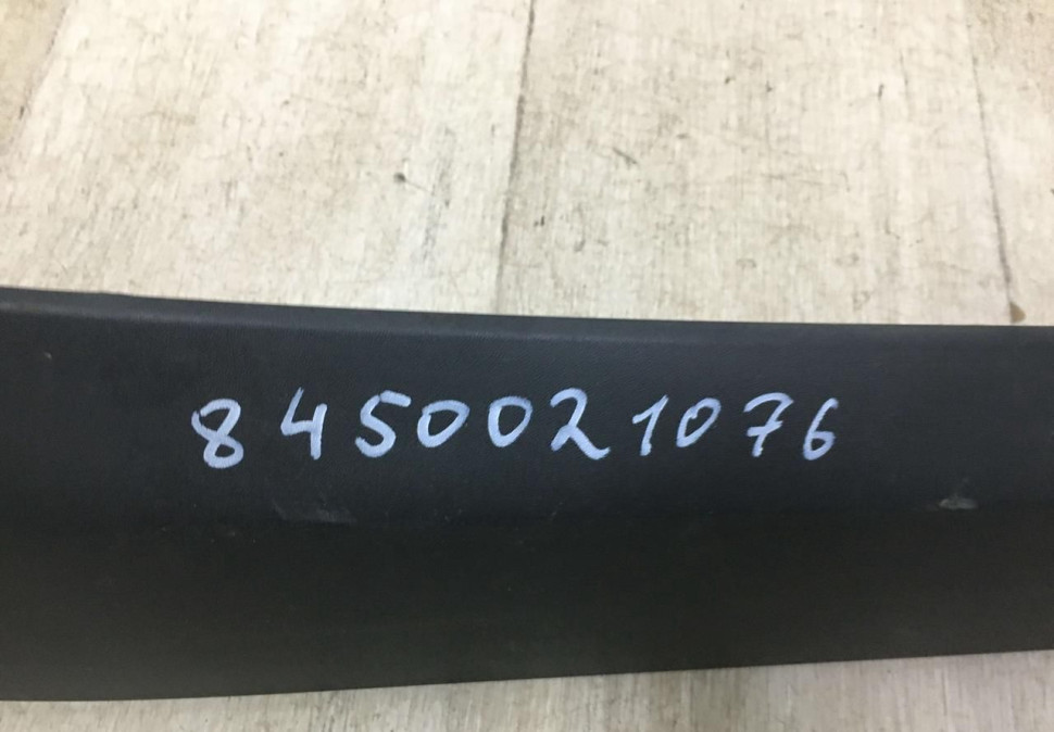 Накладка двери задняя правая Лада X-Ray 2015 OEM 8450021076 (скл-3) Накладка двери задняя правая Лада X-Ray 2015 OEM 8450021076 (скл-3)