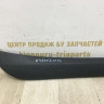 Накладка двери задняя правая Лада X-Ray 2015 OEM 8450021076 (скл-3) Накладка двери задняя правая Лада X-Ray 2015 OEM 8450021076 (скл-3)