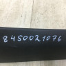 Накладка двери задняя правая Лада X-Ray 2015 OEM 8450021076 (скл-3) Накладка двери задняя правая Лада X-Ray 2015 OEM 8450021076 (скл-3)