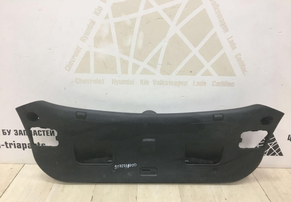 Обшивка крышки багажника Hyundai I30 OEM 81750A6000