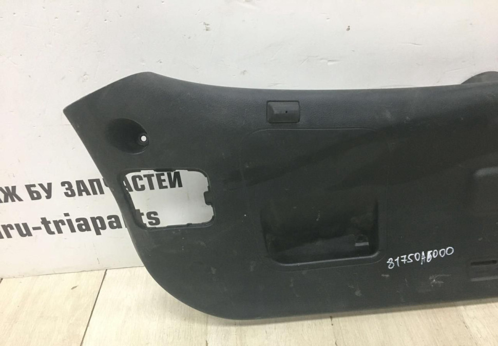 Обшивка крышки багажника Hyundai I30 OEM 81750A6000 Обшивка крышки багажника Hyundai I30 OEM 81750A6000
