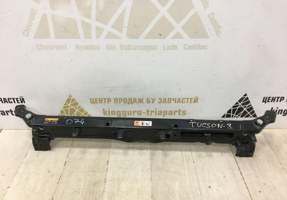 Панель передняя верхняя часть Hyundai Tucson 3 2015> oem 64101D7000 64101D7001