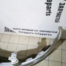 Бампер Nissan Qashqai J10 oem 62022BR10H (скл-3) Бампер Nissan Qashqai J10 oem 62022BR10H (скл-3)
