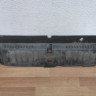 Накладка передней панели Hyundai Tucson 3 oem 86342d7000 (слом. часть)