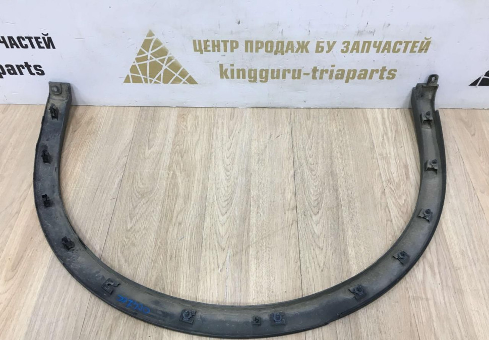 Расширитель крыла задний правый Volkswagen Tiguan 2 2016 OEM 5NA854820J Расширитель крыла задний правый Volkswagen Tiguan 2 2016 OEM 5NA854820J