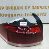 Фонарь левый Volkswagen Polo 5 рест 15-20 oem 6RU945095M