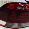 Фонарь левый Volkswagen Polo 5 рест 15-20 oem 6RU945095M