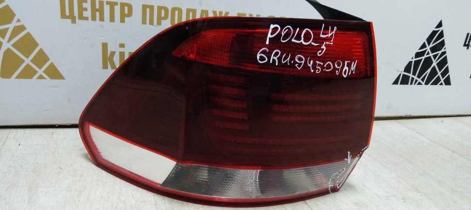 Фонарь левый Volkswagen Polo 5 рест 15-20 oem 6RU945095M