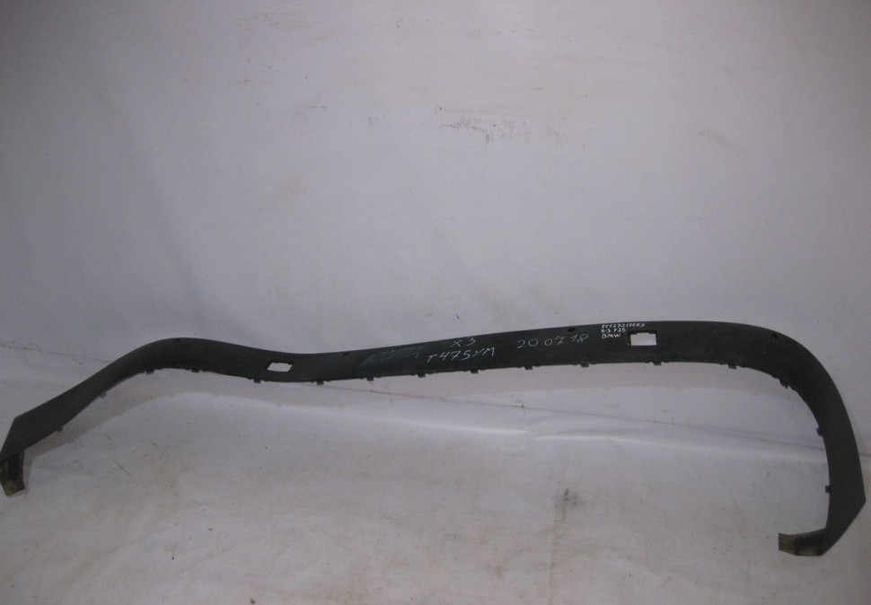 Накладка заднего бампера BMW X3 F25 oem 51127338774 (скл-3)