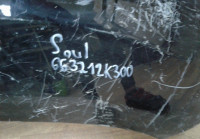 Крыло переднее правое Kia Soul oem 663212K300