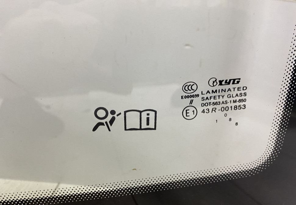 Лобовое стекло Kia Rio 3 2011-2017 Лобовое стекло Kia Rio 3 2011-2017