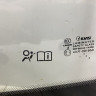 Лобовое стекло Kia Rio 3 2011-2017 Лобовое стекло Kia Rio 3 2011-2017