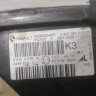 Фара левая бу Renault Kaptur OEM 260602042R