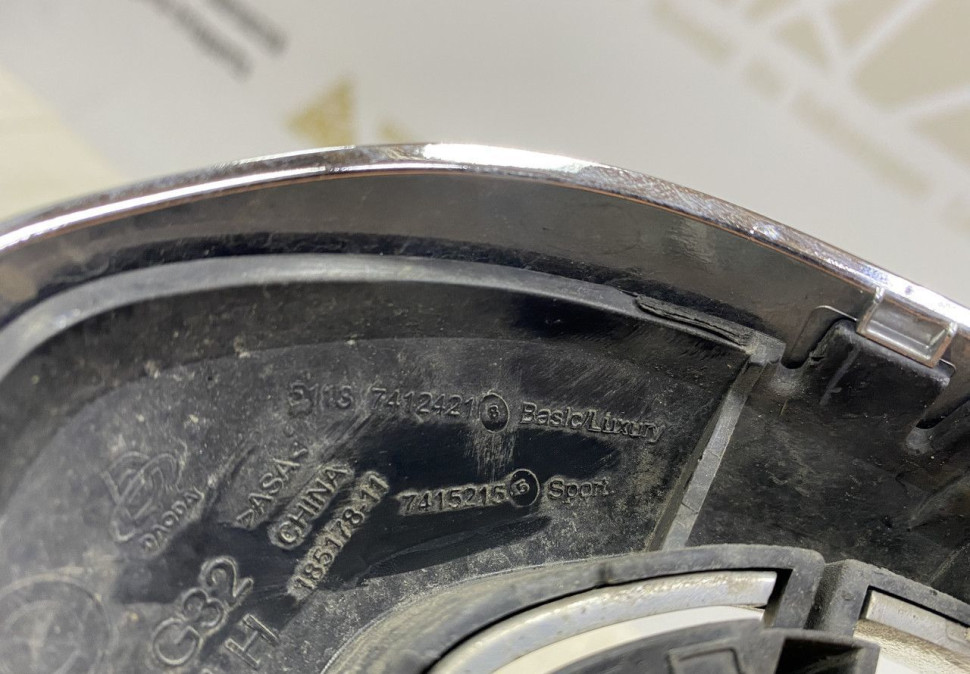 Решетка радиатора левая BMW 6 G32 OEM 51137412421 Решетка радиатора левая BMW 6 G32 OEM 51137412421