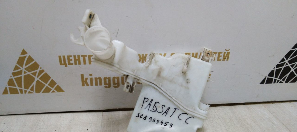 Бачок омывателя Volkswagen Passat СС 09-12 oem  3c8955453