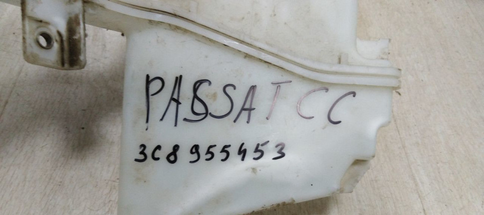 Бачок омывателя Volkswagen Passat СС 09-12 oem 3c8955453 Бачок омывателя Volkswagen Passat СС 09-12 oem 3c8955453