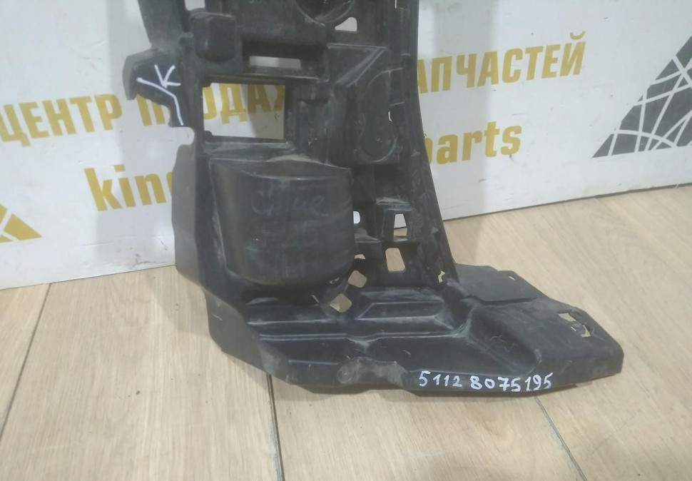Кронштейн заднего бампера левый бу BMW X5 M F95 OEM 51128075195