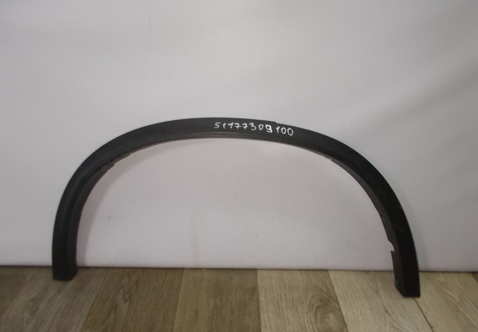 Молдинг крыла задний правый бу BMW X5 F15 OEM 51177309100