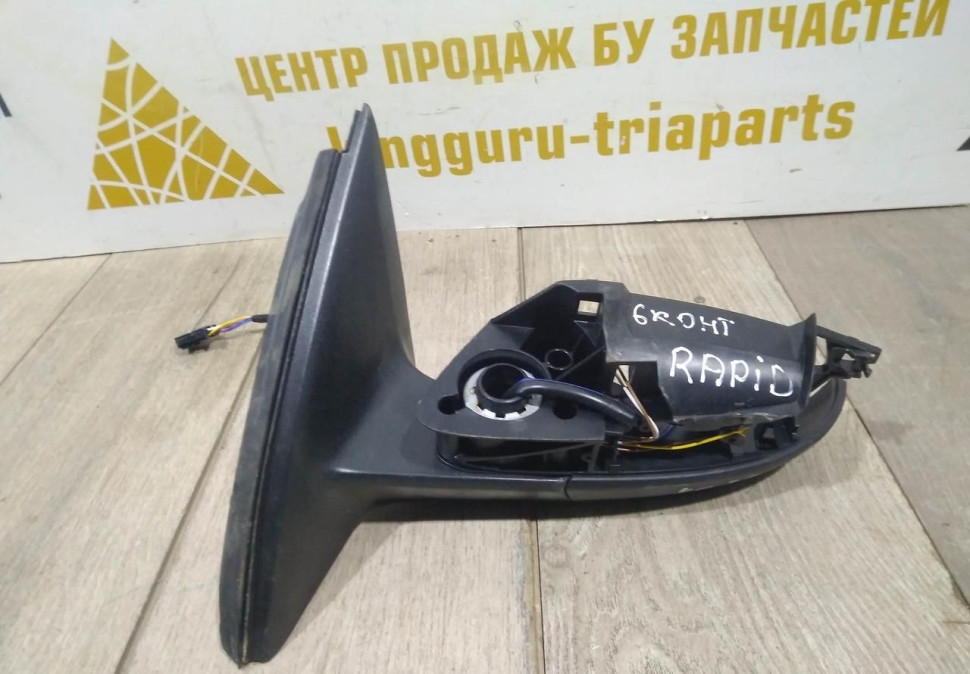 Корпус зеркала левый 6 пин бу Skoda Rapid рестайлинг OEM 5JB857501J