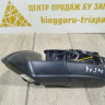 Корпус зеркала левый 6 пин бу Skoda Rapid рестайлинг OEM 5JB857501J