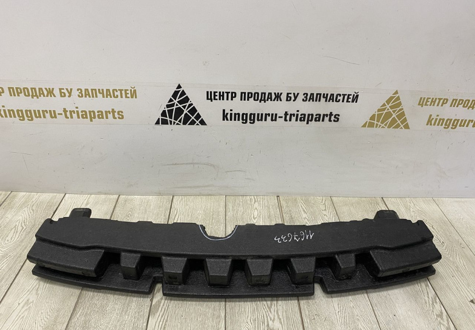 Абсорбер заднего бампера Skoda Rapid 2 OEM 60U807251A