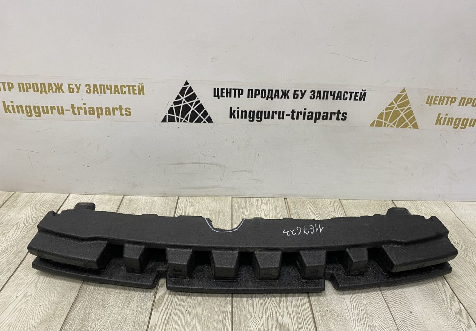 Абсорбер заднего бампера Skoda Rapid 2 OEM 60U807251A Абсорбер заднего бампера Skoda Rapid 2 OEM 60U807251A