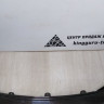 Бампер задний Hyundai i40 универсал oem 866113z000 Бампер задний Hyundai i40 универсал oem 866113z000
