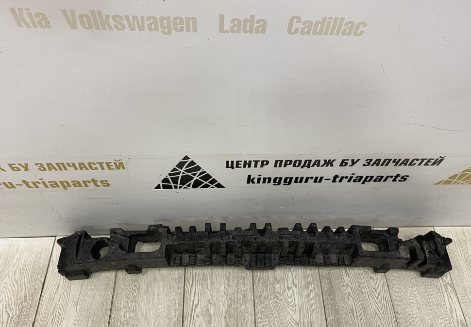 Абсорбер переднего бампера BMW X3 F25 OEM 7338525 Абсорбер переднего бампера BMW X3 F25 OEM 7338525