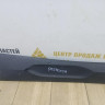 Накладка двери задняя правая бу BMW X2 F39 OEM 51137420516