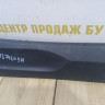 Накладка двери задняя правая бу BMW X2 F39 OEM 51137420516