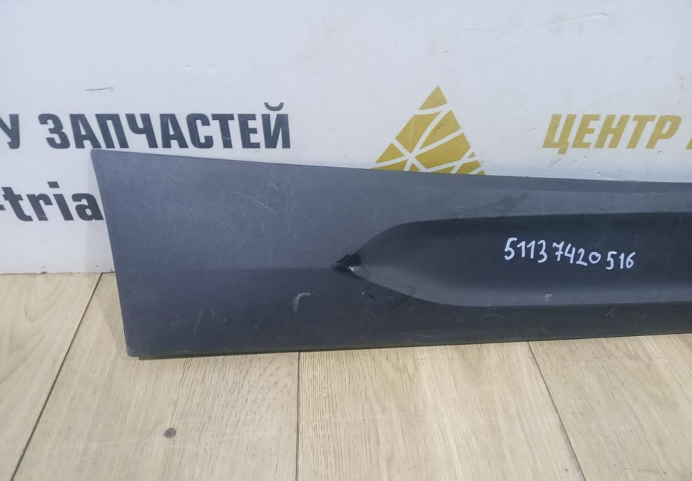 Накладка двери задняя правая бу BMW X2 F39 OEM 51137420516