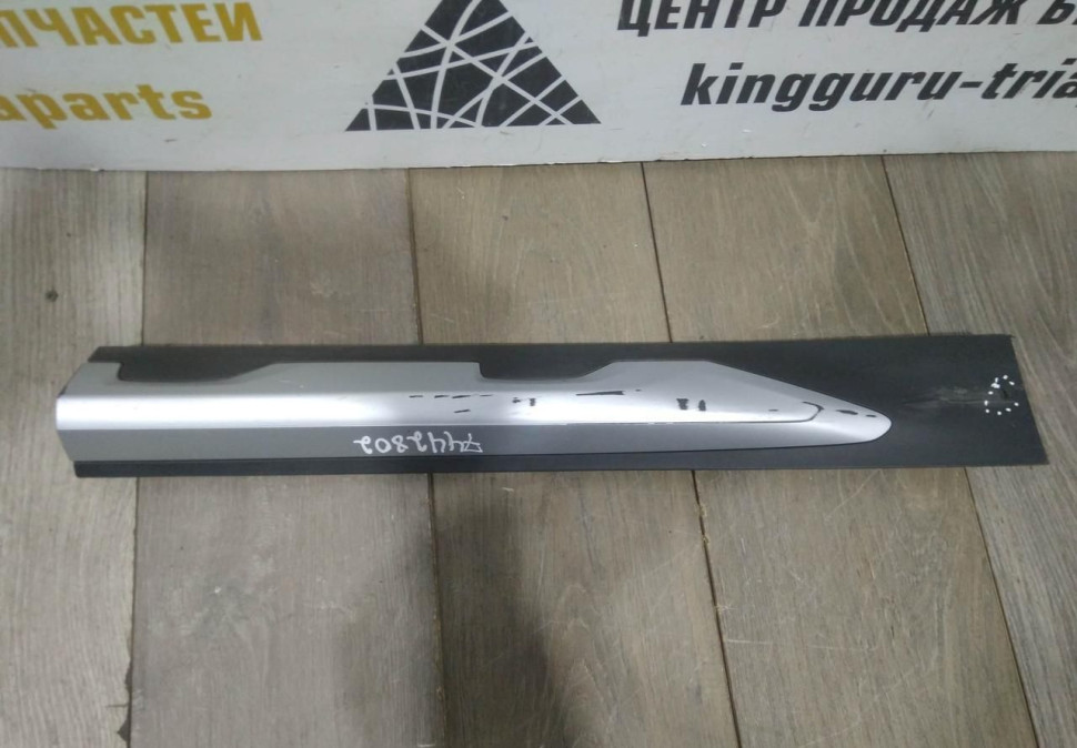 Молдинг двери задний правый бу BMW X3 G01 OEM 51137442802 Молдинг двери задний правый бу BMW X3 G01 OEM 51137442802