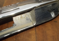 Молдинг крышки багажника бу Renault Duster OEM 848106442R