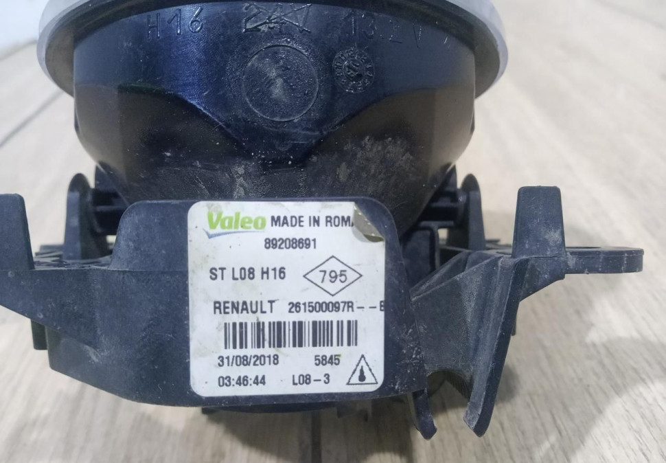 Фара противотуманная бу Renault Logan 2 OEM 261500097R Фара противотуманная бу Renault Logan 2 OEM 261500097R