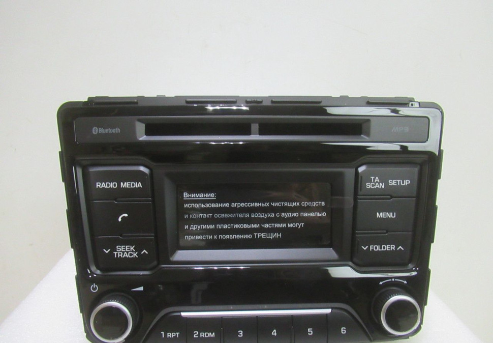 Магнитола штатная Hyundai Creta oem 96170M0200